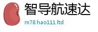 新奥2025年天天开好彩对2025新澳门免费挂牌灯牌